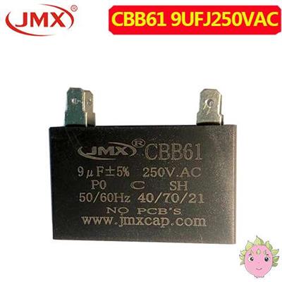 CBB61交流薄膜启动电容器5UFJ500VAC 47X18X34